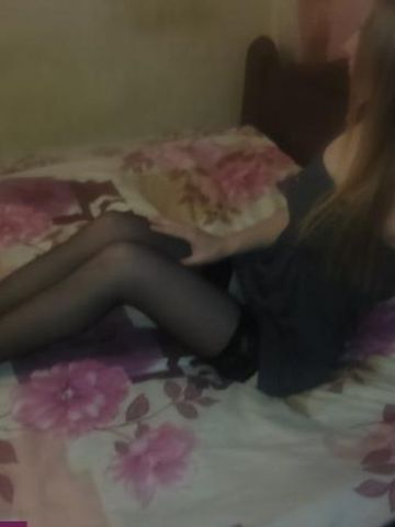 Эмма